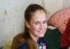 15-летняя девушка пропала на Пасху в Пантаевке