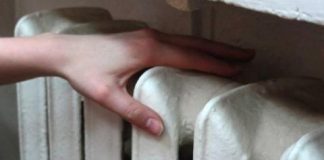 Олександрійці поскаржилися на холодні батареї