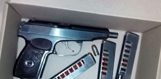 Житель Кіровоградщини поштою відправив до сусідньої області цілий пакунок боєприпасів (ФОТО, ВІДЕО)