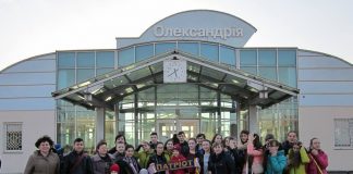 Школярі з Олександрійщини відвідали Львів в рамках роботи табору “Патріот”