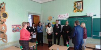 Педагоги Олександрійщини обмінялися досвідом з німецькими колегами