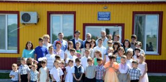 Вихованців “Перлинки” привітали з нагоди Дня захисту дітей