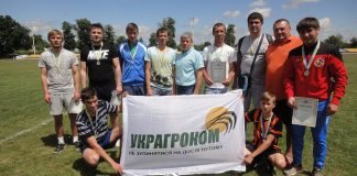 Команда Олександрійщини продовжує виступати в обласних спортивних іграх