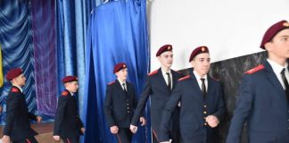 Олександрійську школу-інтернат перепрофілюють
