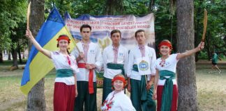Юні туристи з Ізмайлівки – призери обласного конкурсу