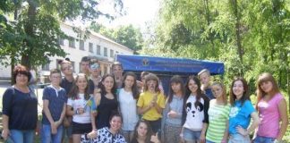 Для дітей із «Дружби» провели «Аукціон професій»