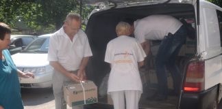 Олександрійські медзаклади отримали чергову партію безкоштовних ліків