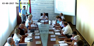 Питання погодження КП “Сільський вісник” у постійне користування місця розташування земельної ділянки відклали до наступного засідання виконкому