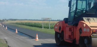 На Олександрійщині активно тривають ремонтні роботи доріг