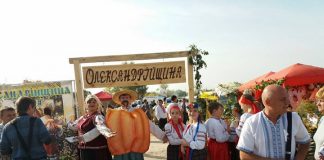На «Покровському ярмарку» представили експозиції Олександрійського району (ФОТОРЕПОРТАЖ)