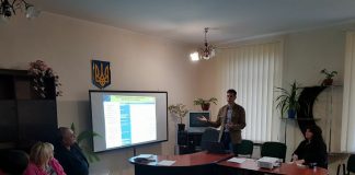 В Приютівці сільські та селищні голови Олександрійщини знайомилися з проектами Державного фонду