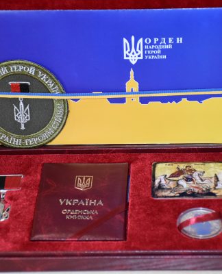 “Народний Герой України”… Олександрієць розповів, за що і кого удостоюють честі носити таке почесне звання