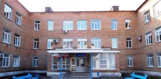 Учасники АТО з Олександрійського району відтепер зможуть отримати психологічну допомогу