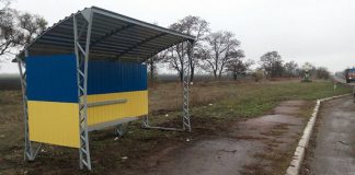 В Приютівці облаштували нові зупинки