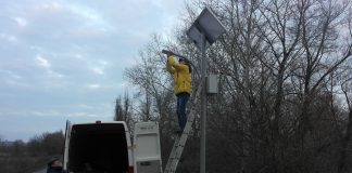 В Новій Празі встановили ліхтарі на сонячних батареях