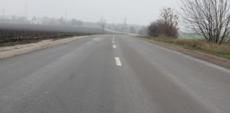 Дорогу до Нової Праги ввели в експлуатацію