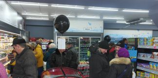 У Новій Празі відкрили новий супермаркет