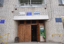 Зміни до Порядку ведення Єдиного реєстру податкових накладних