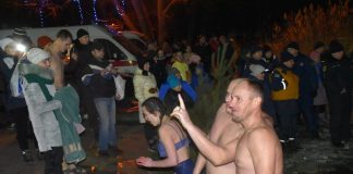 Як на Олександрійщині відзначали свято Водохреща (ФОТО)