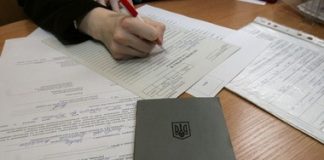 Який період виплачується допомога по безробіттю – інформує центр зайнятості