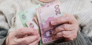 На Олександрійщині молодики ледь не до смерті побили дідуся та забрали його гроші
