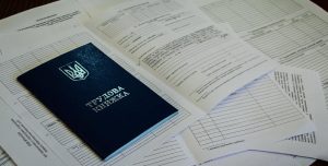 працевлаштування