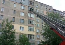 Рятувальникам з Олександрії довелося гасити пожежу на шостому поверсі багатоповерхівки