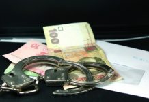 На Кіровоградщині на хабарі затримали працівників поліції