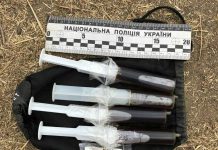 В жительки Олександрії правоохоронці вилучили шприци з наркотиками