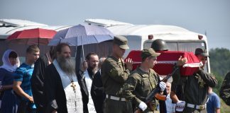В Олександрії відбулося перепоховання останків невідомого солдата