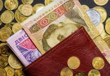 На Кіровоградщині воїни-інтернаціоналісти та їх сім’ї отримають матеріальну допомогу