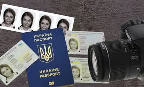загружено