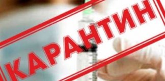 Повне завершення карантину відбудеться за місяць? Пом`якшення обмежувальних заходів відбуватиметься у, що найменше, 3 етапи