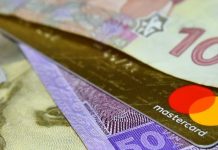 Додаткові кошти: Уряд виділив майже 3 мільярди гривень на виплату допомоги по безробіттю