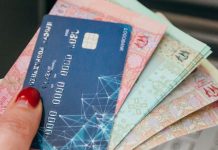 Близько 1500 ФОПів Кіровоградщини звернулися по допомогу з часткового безробіттю на період карантину