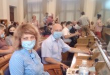 Депутати облради «перекроїли» обласний бюджет