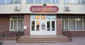 загружено