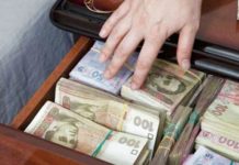 Під час закупівель газу для освітніх закладів Кіровоградщини «відмили» понад 2 мільйонів гривень