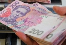 З 1 грудня мешканці Кіровоградщини отримуватимуть допомогу по безробіттю у більшому розмірі