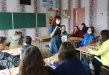 Погляд у майбутнє: старшокласники Олександрійщини вивчали формулу вдалого професійного вибору