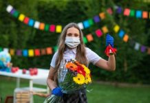 У школах Олександрії свято останнього дзвоника проведуть у нестандартних форматах