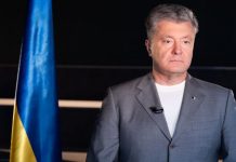 Справа «вагнерівців»: Порошенко закликав Зеленського з’явитися на засідання ТСК (відео)