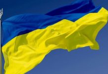 Більше української: відсьогодні набрали чинності нові мовні норми