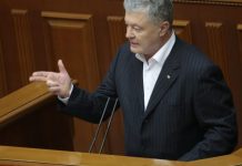 Петро Порошенко: вимагаємо передбачити в Бюджетній резолюції збільшення субсидій, підвищення зарплат медикам, вчителям та військовим
