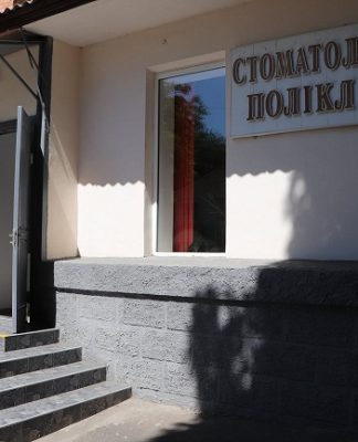 Олександрійській міській стоматології затвердили тарифи на платні послуги