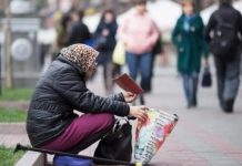 Майже половина українців вважають своє становище нестерпним – соціологи