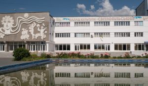 модернізація5
