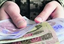 Кому з «військових» пенсіонерів збільшать пенсію?